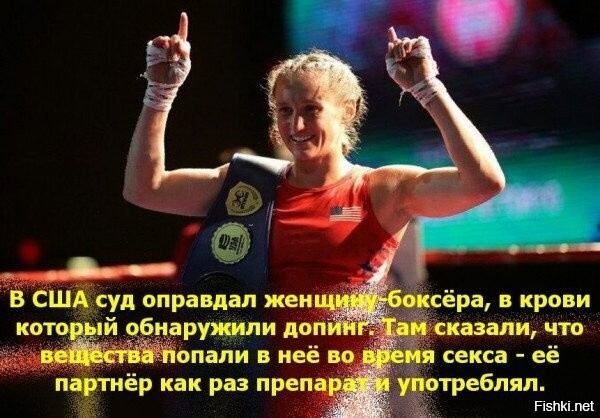 Вот это поворот