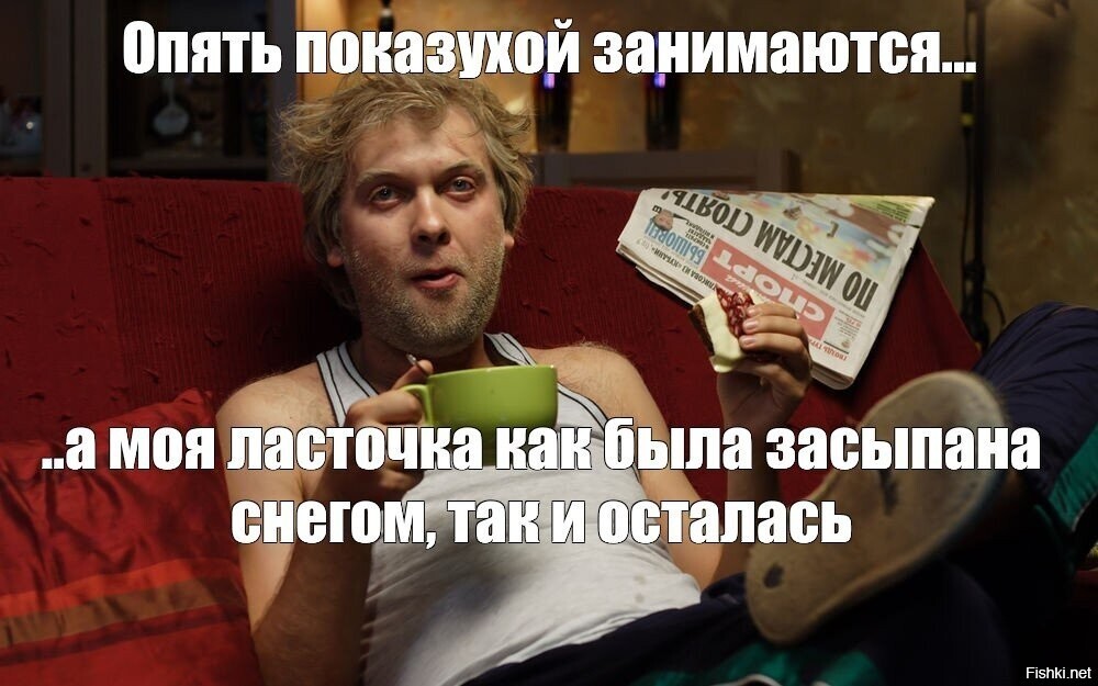 "Казанским студентам и работникам предприятий рекомендовали не ездить на плох...