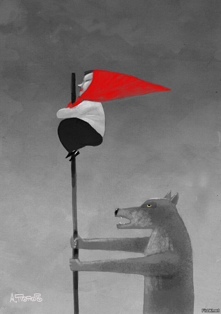 Солянка