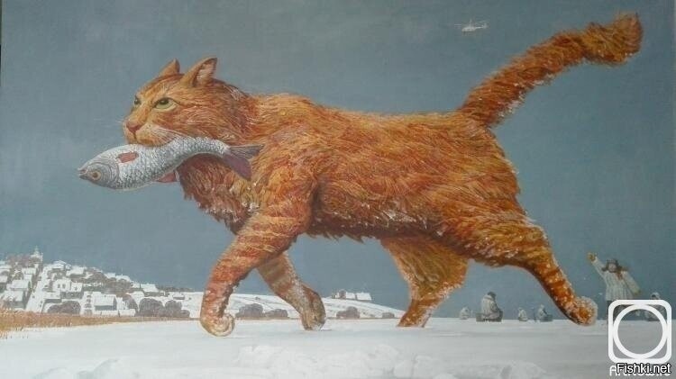 Солянка
