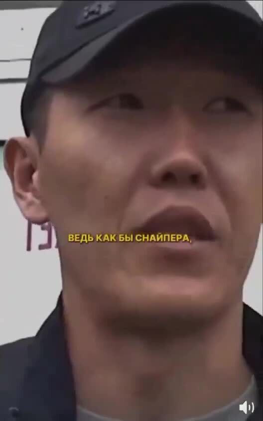 Как отвечает политик