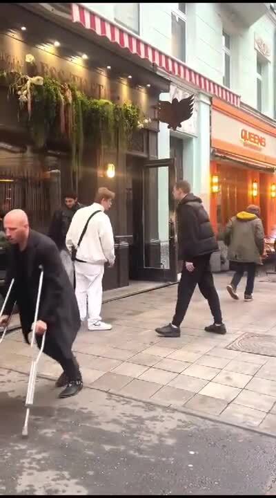 Солянка