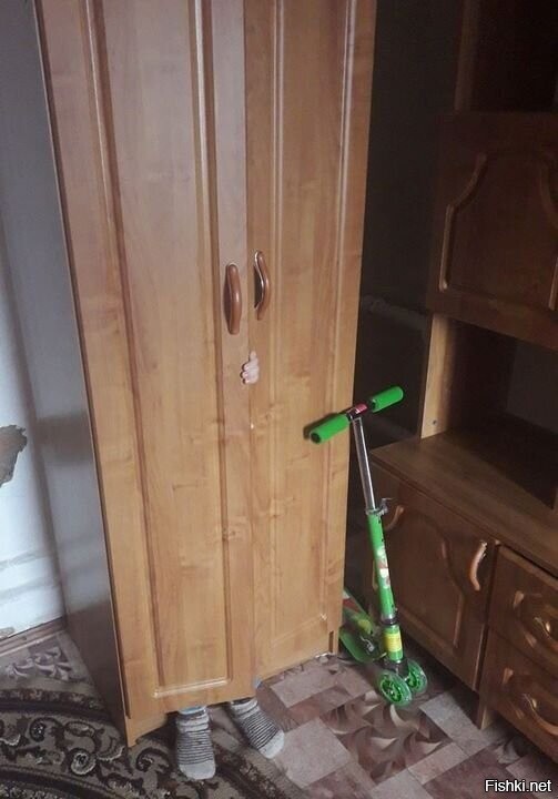 Игра в прятки