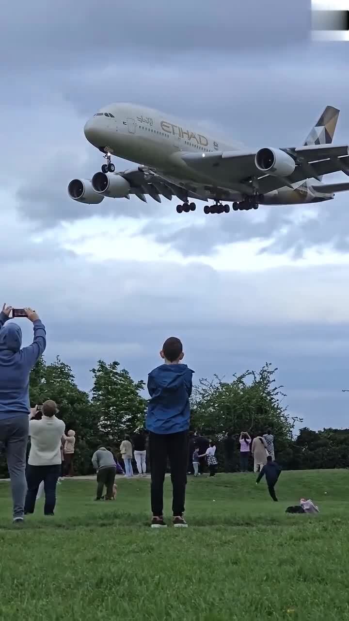 Красиво