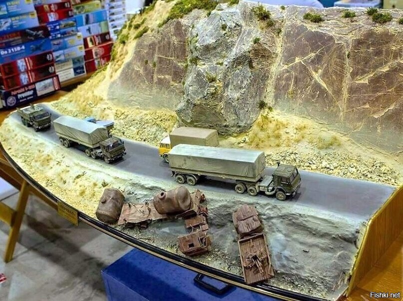 Солянка