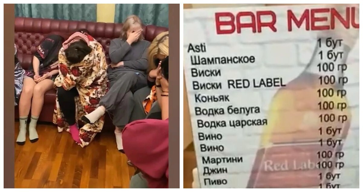 В центре Петербурга полиция накрыла секс-бордель