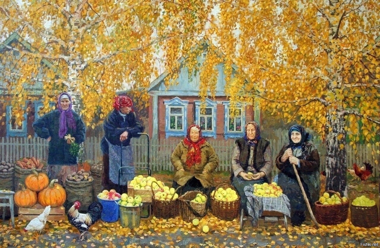 Солянка