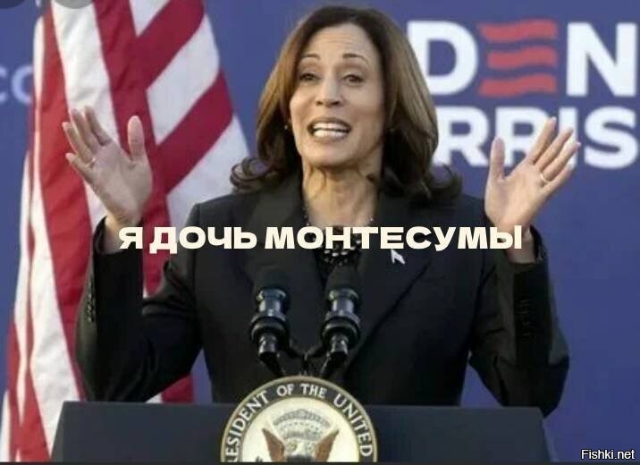 последний аргумент