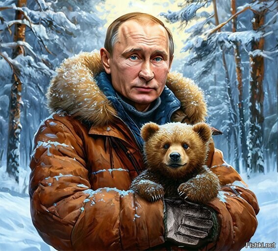 Политическая солянка. Часть 342