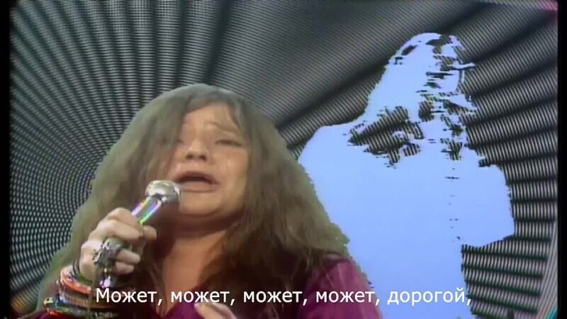 Солянка