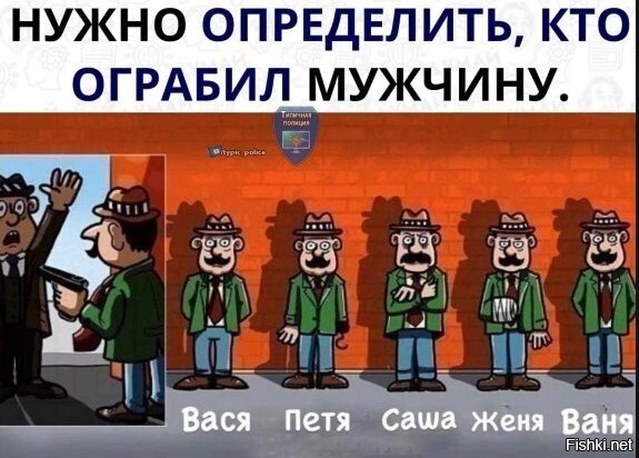 э
