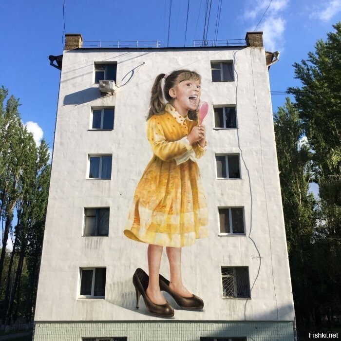 Солянка
