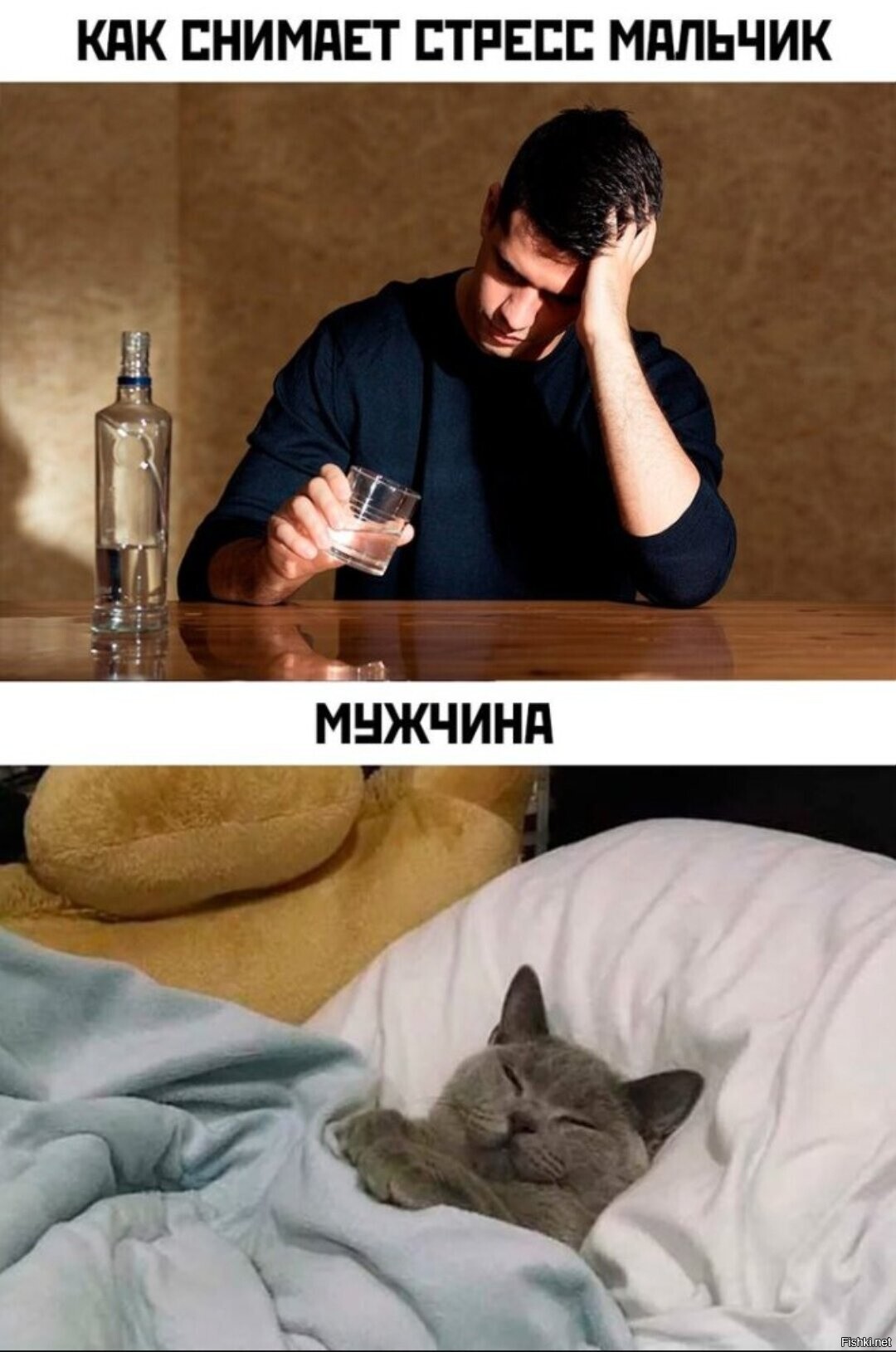 Я знал, что ещё молод