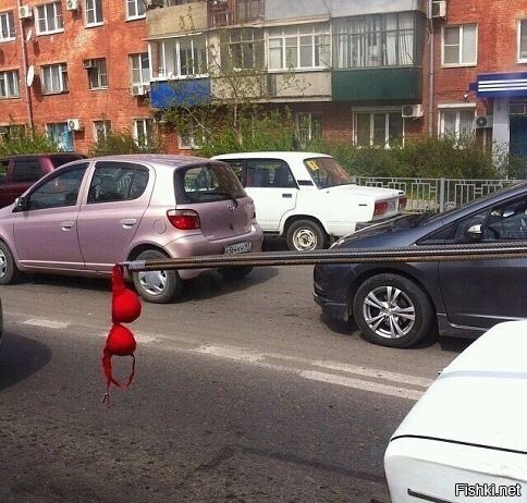 Главное - что красная