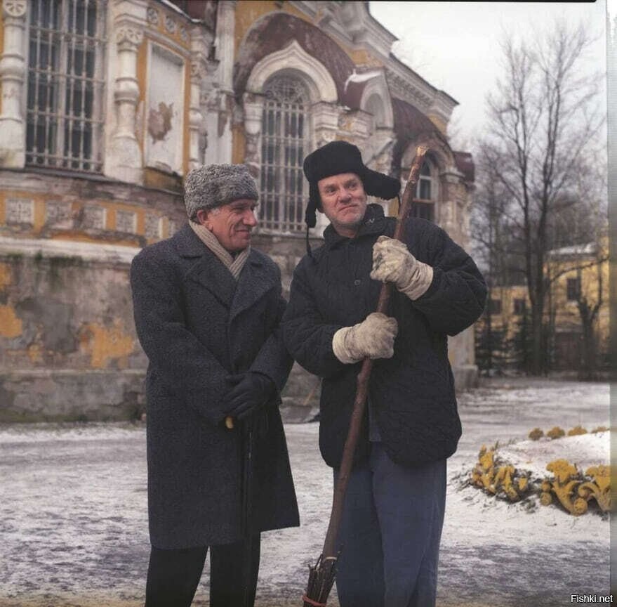 Солянка