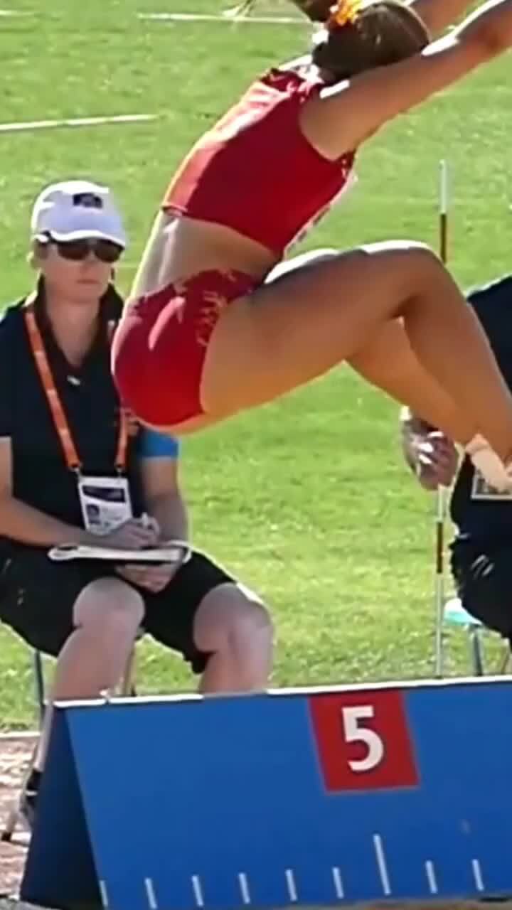 Красиво
