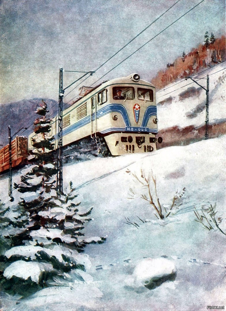 Солянка