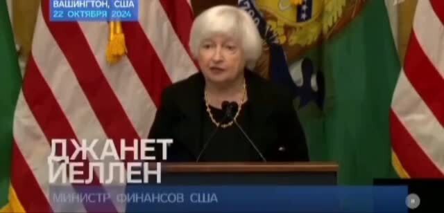 В момент произнесения фразы о том, что доллар является мировой резервной валю...