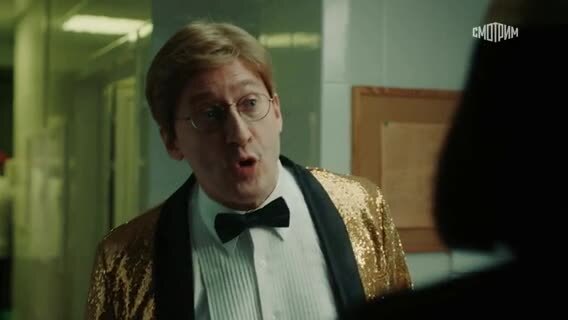 сериал &quot;Фантазёр&quot;