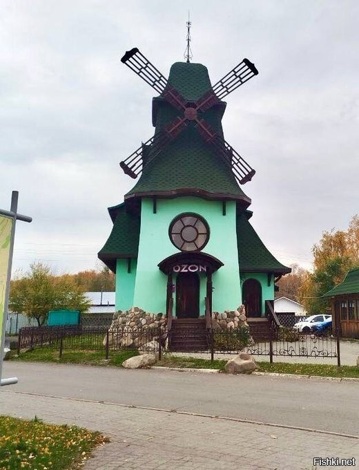 Солянка