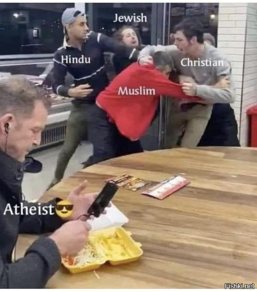 Солянка
