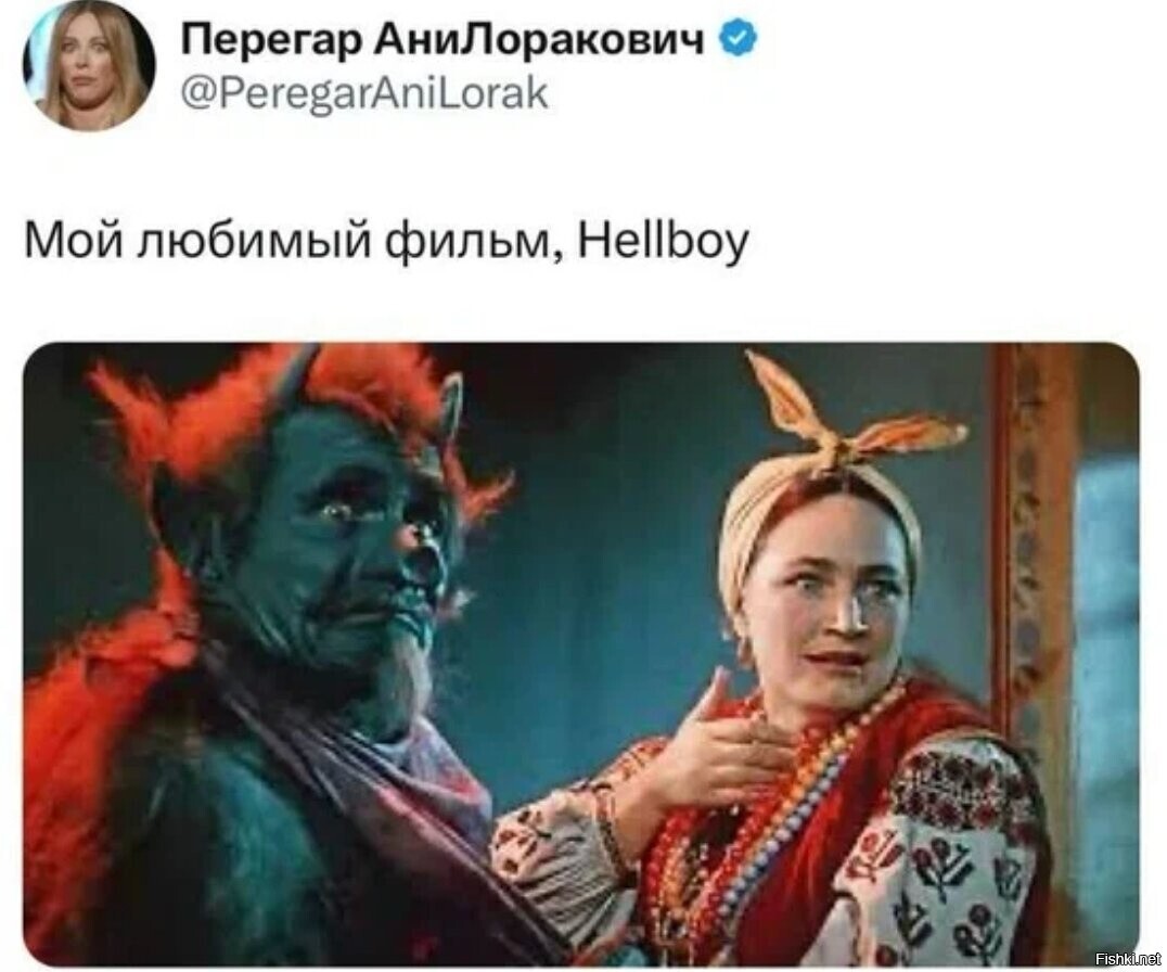 Остальное - жалкие пародии
