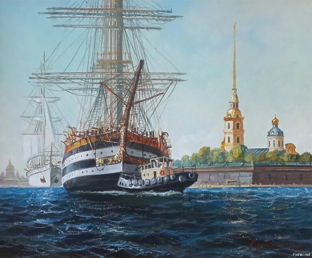 Солянка