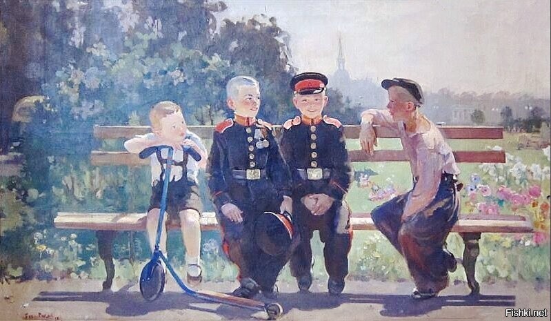 Солянка