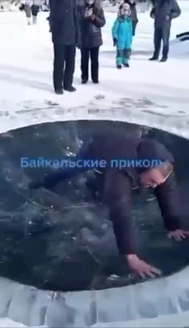 Развлечение на Байкале