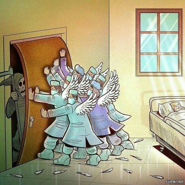 Солянка