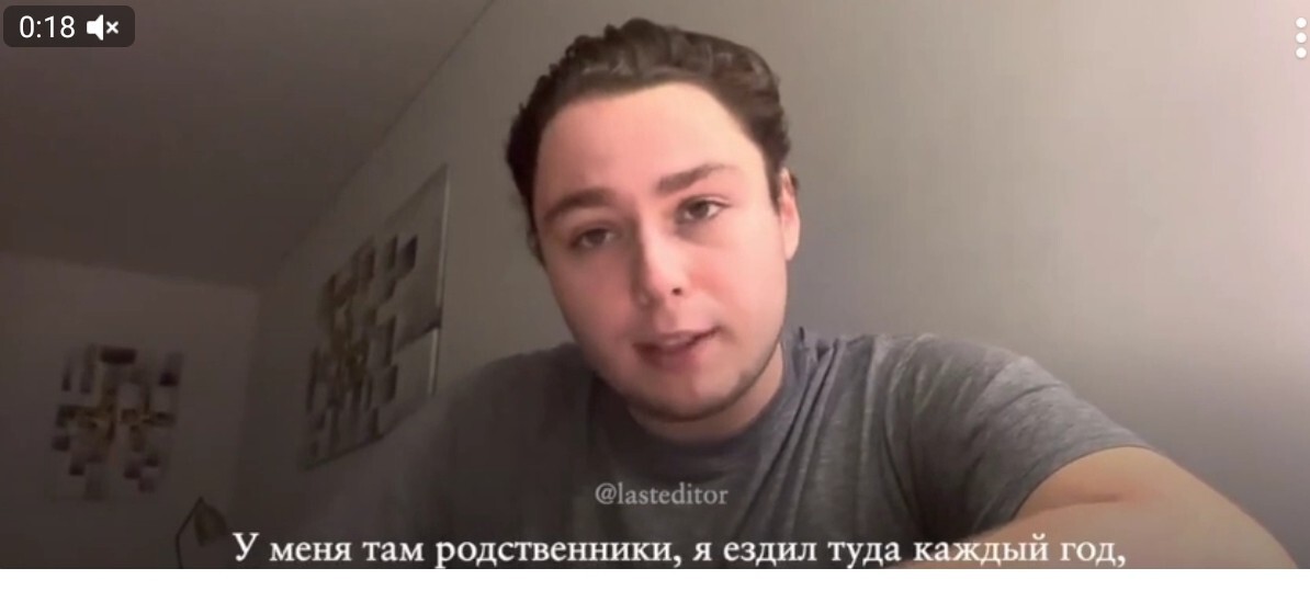 Господин Фридман, тут ваш п***юк интересуется, почему у него заблочили банковскую карточку, которой можно теперь только чертить дороги