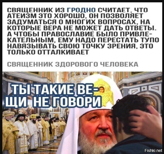 И такое бывает