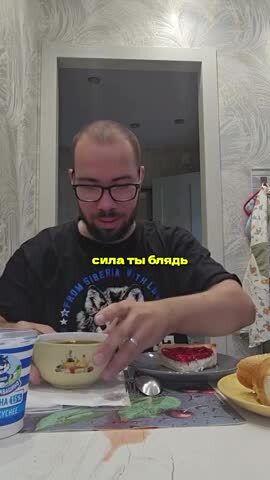 Серёжу даже жалко стало