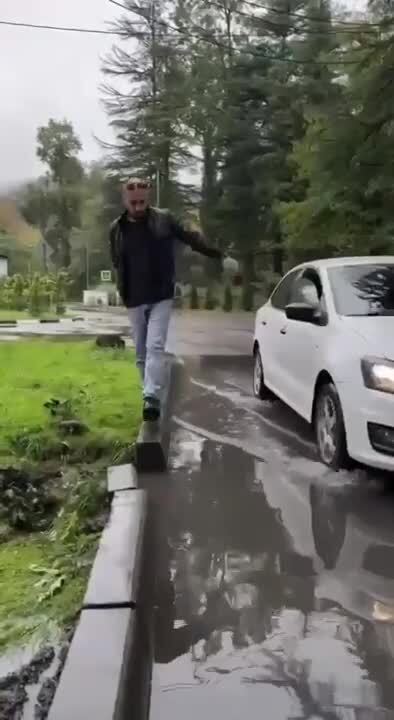 Кончилось лето