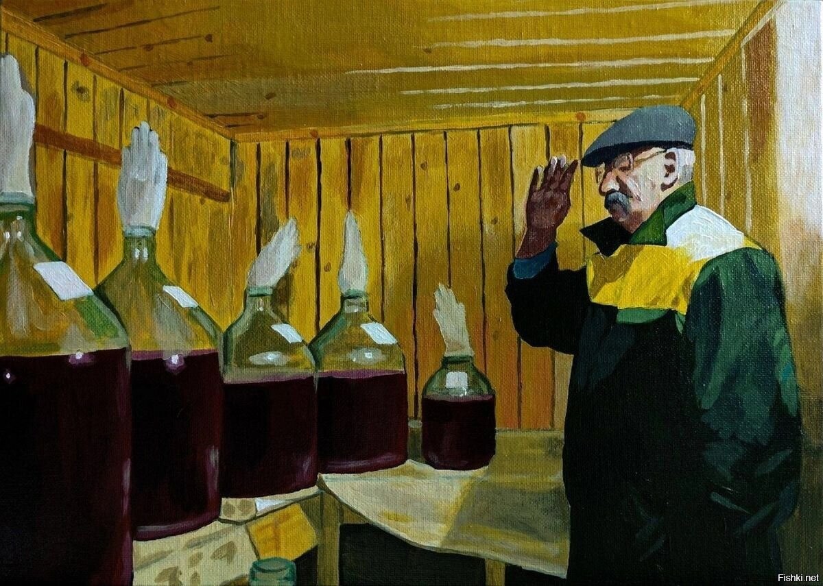 Солянка
