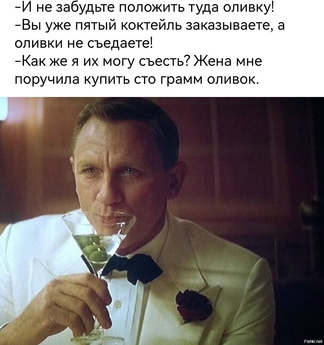 Агенты найдут выход из любой ситуации