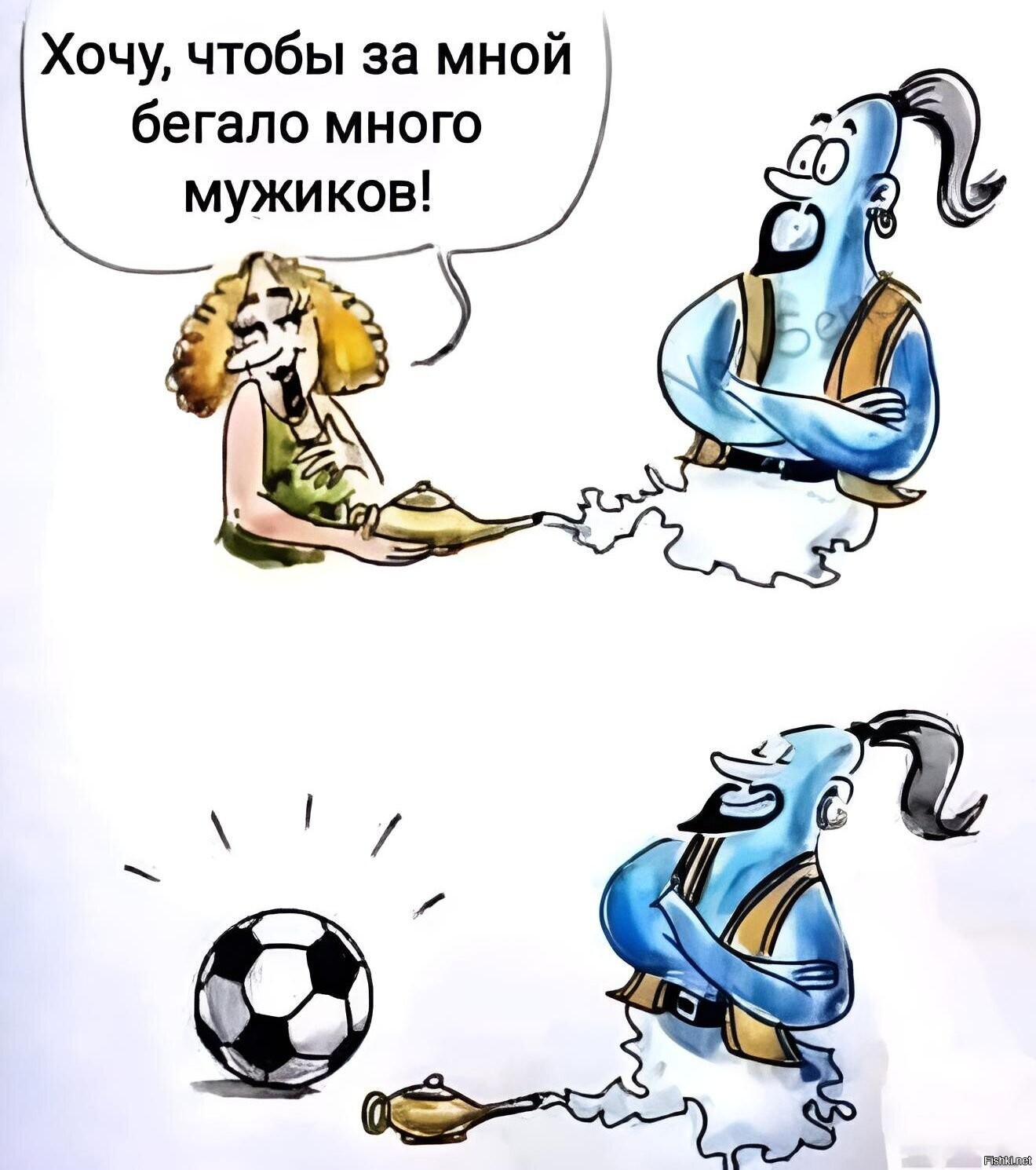 Солянка