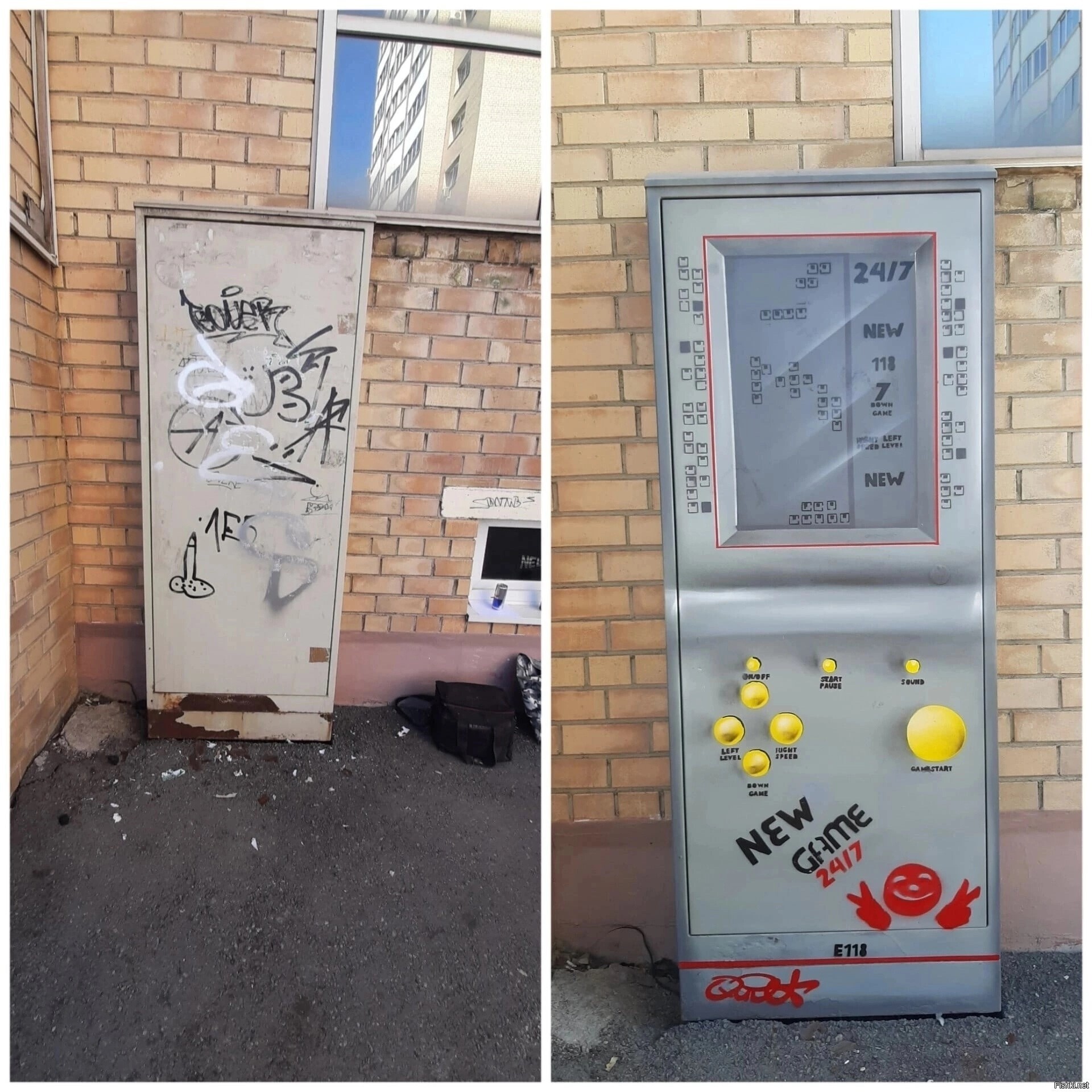 Солянка