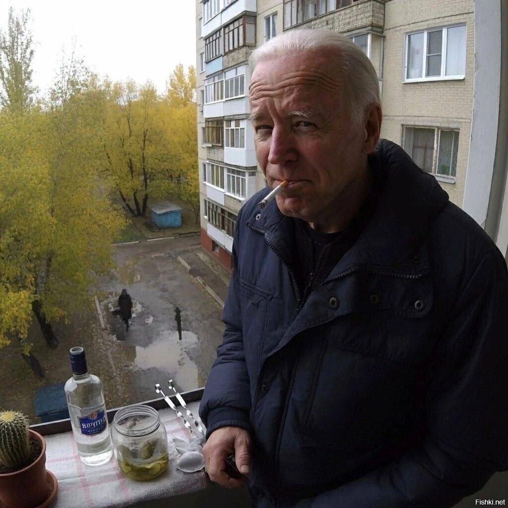 Доброе
