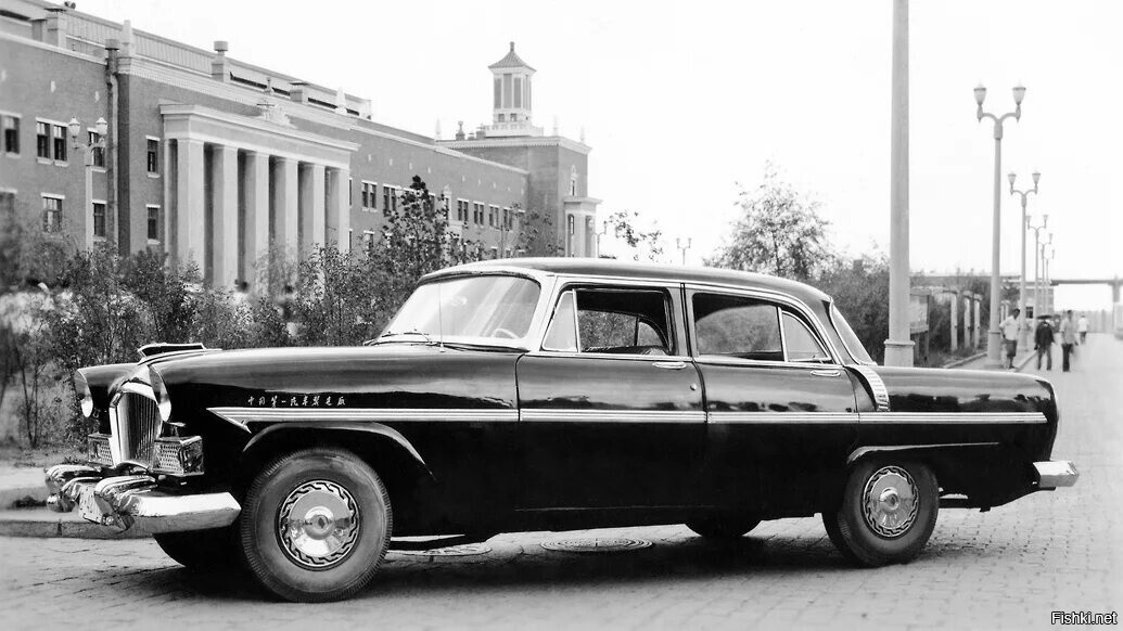 1958 год, Hongqi Sedan, первый китайский седан для госструктур, созданный по ...