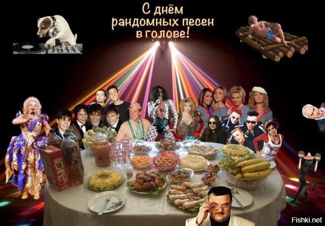 Солянка