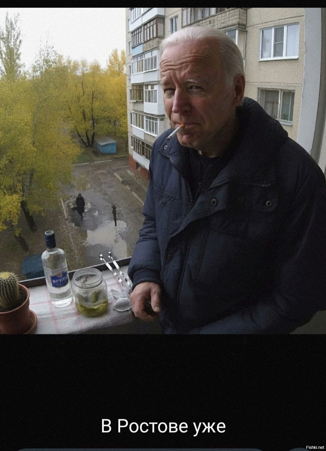 Солянка