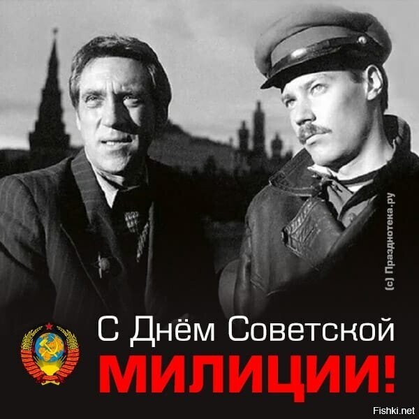 Всех причастных,к той,настоящей