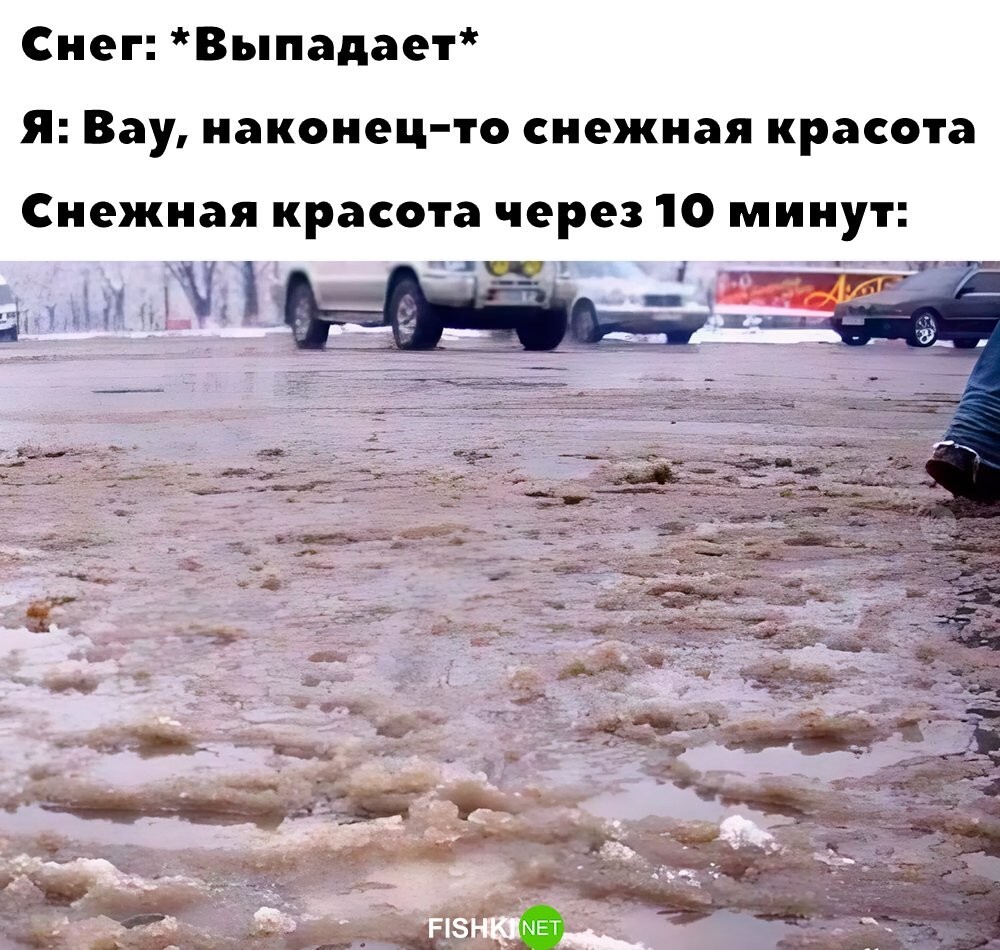 Скрины из соцсетей&nbsp;&nbsp;&nbsp;&nbsp;&nbsp;&nbsp;&nbsp;&nbsp;&nbsp;&nbsp;&nbsp;&nbsp;