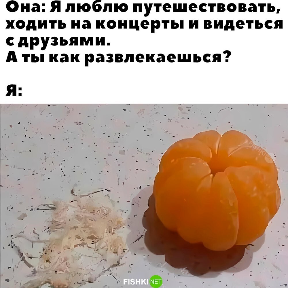 Не ищите здесь смысл. Здесь в основном маразм