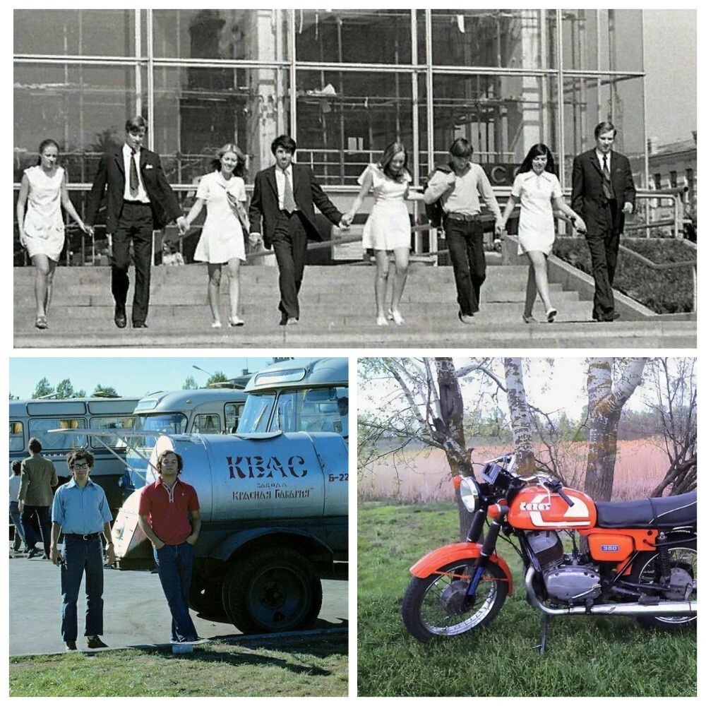 Интересные фотографии времен СССР