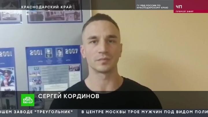 В Сочи задержали стриптизера в полицейской форме и заставили извиниться