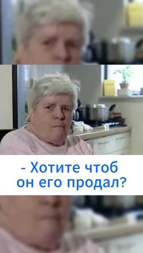 Тоже купил мотоцикл на старость лет