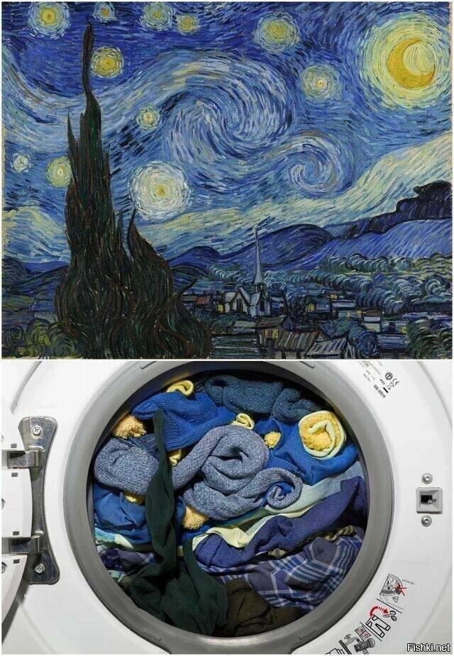 Солянка