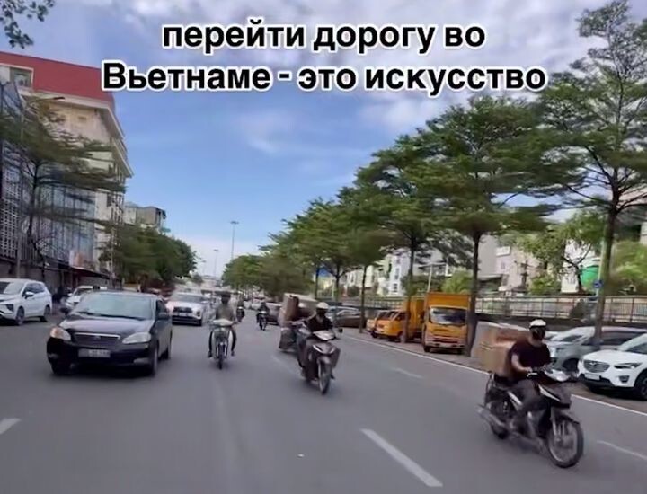 Девушка показала, как страшно переходить дорогу во Вьетнаме